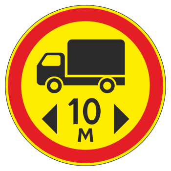 Дорожный знак 3.15 «Ограничение длины» (временный) (металл 0,8 мм, II типоразмер: диаметр 700 мм, С/О пленка: тип В алмазная)